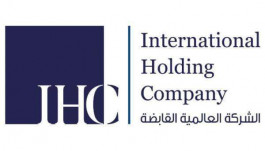 سهم العالمية القابضة يرتفع 2574% خلال عام
