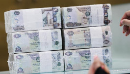 3 بنوك إماراتية بين أكبر البنوك المقرضة إقليمياً