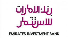 أرباح "بنك الإمارات للاستثمار" تنخفض 34% خلال 9 أشهر