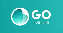 أرباح غو للاتصالات السعودية ترتفع 14.4% بالعام المنتهي في مارس 2025 وتوصية بتوزيعات نقدية