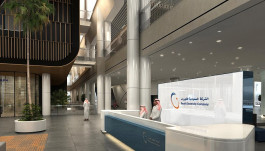 14.4 billion riyals, profits of "Saudi Electricity" in 2021... and cash dividends