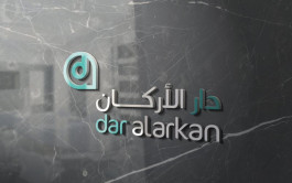 "دار الأركان" تعتزم إصدار صكوك بالدولار