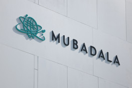 Emirati Mubadala invests in the second largest hospital chain in India