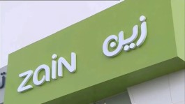 Zain Saudi Arabia revenues reach 2.5 billion riyals in the first quarter