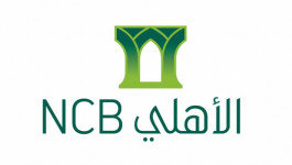 "الأهلي التجاري" السعودي يوزع 12% أرباحا نقدية