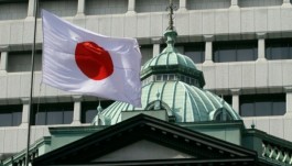 Asian stocks rise after Japan calms interest rate concerns