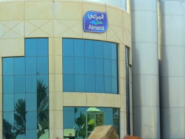 Monitoring: Almarai Saudi Arabia distributes 16 billion riyals since entering the market