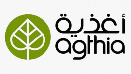 انتخاب مجلس إدارة جديد لمجموعة "أغذية" الإماراتية