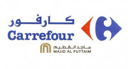 9 فروع جديدة لـ «كارفور» في مصر