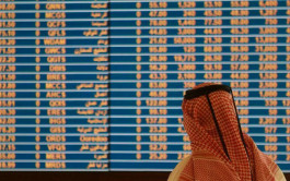 Saudi stocks closed with their second loss in a row, recording 12,197.61