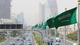 "موديز" تخفض النظرة المستقبلية للسعودية من "مستقرة" إلى "سلبية"