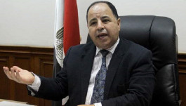 وزير المـالية: "مصــر لا تنوي طرح سندات دولية أخرى هذا العام"