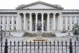Foreign holdings of US bonds rose in January, led by Japan.