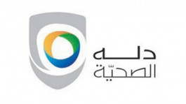 "دلة الصحية" تزيد رأسمالها إلى 150 مليـون ريال