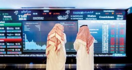 Quiet trading in Arab markets at the beginning of Monday's session