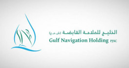 «Gulf Navigation» plans to buy 10% of its shares