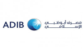 "أبوظبي الإسلامي" يـوزع 994 مليون درهم أرباحا نقدية