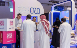  The start of individual subscription by offering "Flexible Murabaha Finance" today in the Saudi market