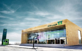 6.3 billion riyals is an annual profit for the shareholders of the Saudi "Al-Ahly Commercial"