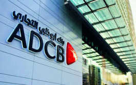 Abu Dhabi Commercial expands its business in Saudi Arabia
