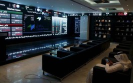 The Saudi stock market is heading towards its longest weekly losing streak in about a year and a half.