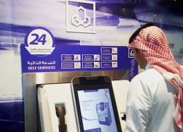 Saudi banks .. positive factors in 2018 continue in the first quarter