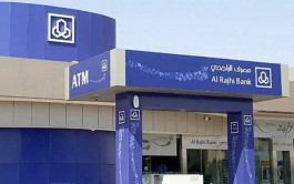 Seiko signs a contract with Al Rajhi Bank