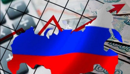 البنك الدولي يرفع توقعات النمو في روسيا لـ4.3%