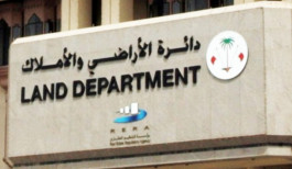 تصرفات عقارات دبي في أسبوع