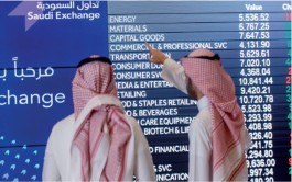 The Saudi stock market opened the first session of the week up 0.33%