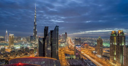 أسعار العقارات السكنية في دبي تشهد انخفاضاً طفيفاً