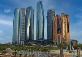 Alef Education offers 20% of its shares on the Abu Dhabi market