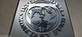 مصارف أميركية تقاضي الاحتياطي الفيدرالي