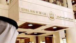 تراجع السيولة إلى 1.64 تريليون درهم بنهاية يوليو