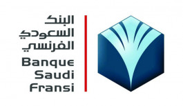 أرباح "السعودي الفرنسي" تهبـط 62% في الربع الثالث