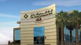 Saudi Investment Bank profits rise by 17% in 2023