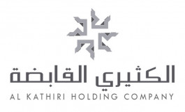 تراجع أرباح الكثيري القابضة 40% في عام 2020