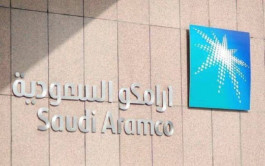 المفوضية الأوروبية توافق لـ"أرامكو" بالاستحواذ على 70% من "سابك"