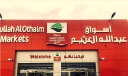 Al-Othaim Markets distributed 247.5 million riyals in cash dividends