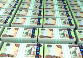 14.4 مليار درهم ودائع الأجانب ببنوك الإمارات في 3 أشهر