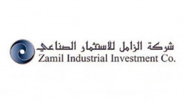 زيادة خسائر "الزامل للصناعة" 18% في الربع الثاني 