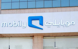 "موبايلي" توقع اتفاقية إعادة تمويل مرابحة بـ7.6 مليون ريال