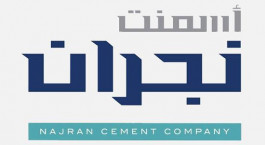 أسمنت نجران تزيد أرباحها السنوية 282%