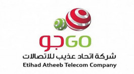 72 مليون ريال خسائر سنوية لـ "اتحاد عذيب"