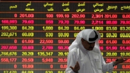 التوترات في مياه الخليج تدفع الأسواق للتراجع