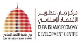 فرص هائلة للتمويل الإسلامي في المرحلة المقبلة