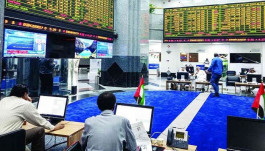 Abu Dhabi market launches its new brand