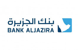 246 مليون ريال توزيعات أرباح "بنك الجزيرة"