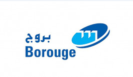 أرباح "بروج" تتراجع 14% بالربـع الأول