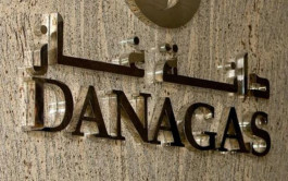 إنتاج دانة غاز يرتفع 6% بالربع الأول